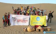 天山之春草原風光深度攝影創作團